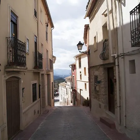Hotel Rural Valhalla 3*